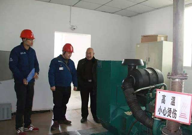 寶應(yīng)縣供電公司曹甸供電所為康莊村實施了&ldquo;油改電&rdquo;項目